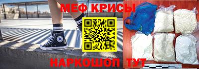 хмурый Мариинск