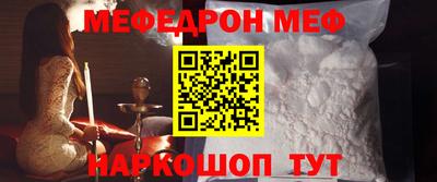 mdpv Малоярославец