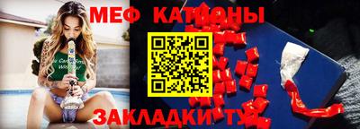 хмурый Мариинск