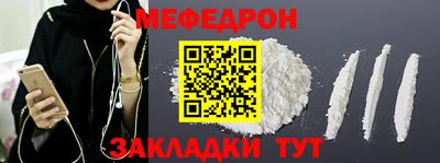 mdpv Малоярославец