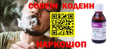 метамфетамин Малгобек