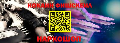 mdpv Малоярославец