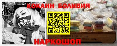 метамфетамин Малгобек