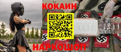 метадон Можга