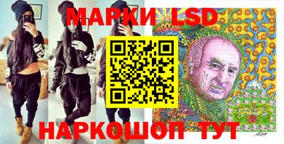 метамфетамин Малгобек