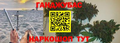 хмурый Мариинск