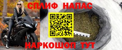 метамфетамин Малгобек