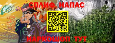 mdpv Малоярославец
