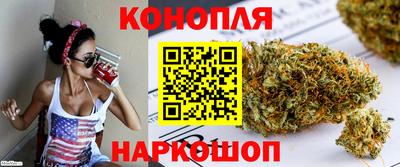 метамфетамин Малгобек