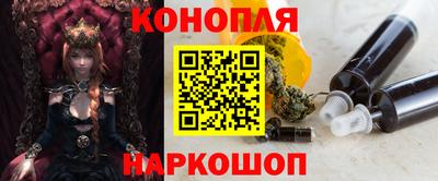 хмурый Мариинск