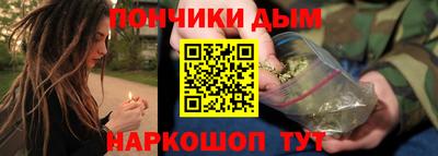 mdpv Малоярославец