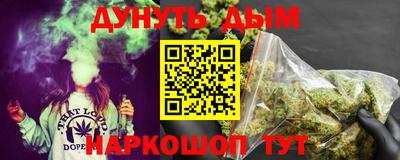 прущая мука Можайск