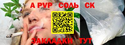 mdpv Малоярославец
