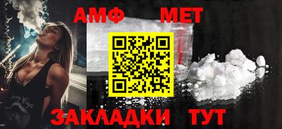 хмурый Мариинск