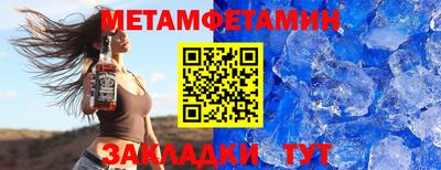 mdpv Малоярославец