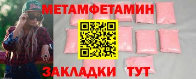mdpv Малоярославец