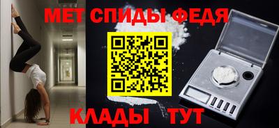 хмурый Мариинск