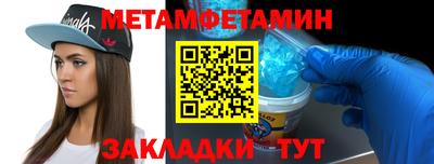 mdpv Малоярославец