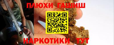 хмурый Мариинск