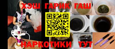 хмурый Мариинск
