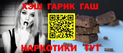 хмурый Мариинск