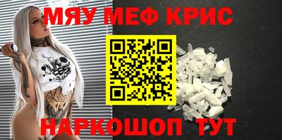 метадон Можга