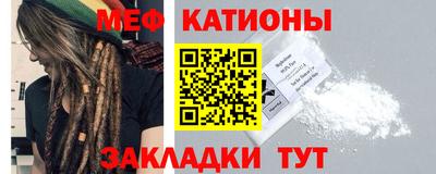 mdpv Малоярославец