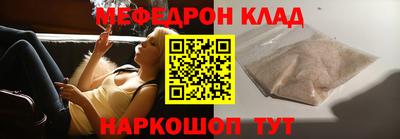 mdpv Малоярославец